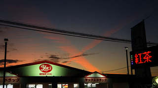 DSC05515.jpg