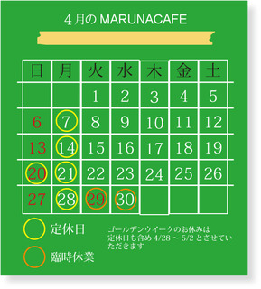 sc-2504jpg.jpg