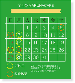 sc-2507.jpg